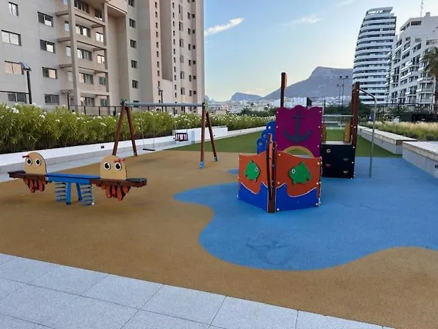 아파트 Alexia Premium *